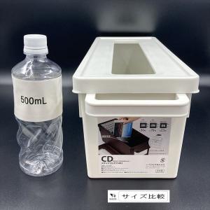 メディアコンテナ 451 CD ホワイト 16...の詳細画像4