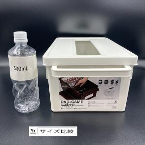 メディアコンテナ 452 DVD&ゲー...の詳細画像4