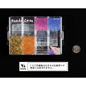 ビーズケース 8個仕切り クリア (100円シ...の詳細画像1