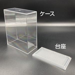 アクスタディスプレイケース クリアー 13.5...の詳細画像3