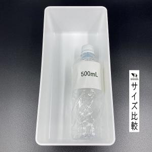 下着収納ケース 仕切り(2枚)・インデックスシ...の詳細画像3