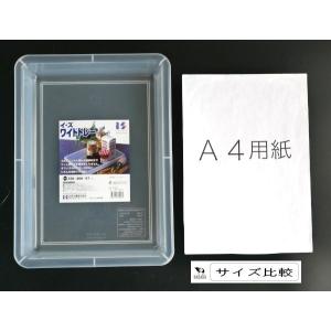 イズワイドトレー (35×26×高さ5.7cm)の詳細画像1