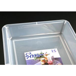イズワイドトレー (35×26×高さ5.7cm)の詳細画像5