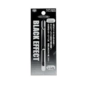 耳かき ブラック 2ＷＡＹ 全長12cm (100円ショップ 100円均一