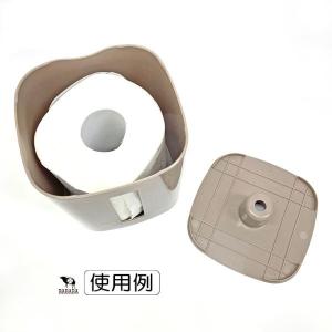 ロールペーパーケース グレージュ 12.5×1...の詳細画像3