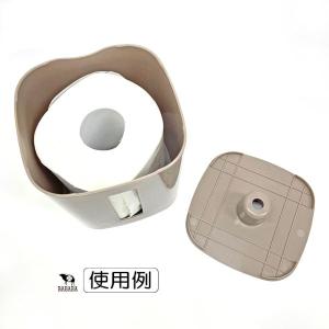 ロールペーパーケース グレージュ 12.5×1...の詳細画像3