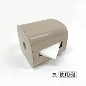 ロールペーパーケース グレージュ 12.5×1...の詳細画像5
