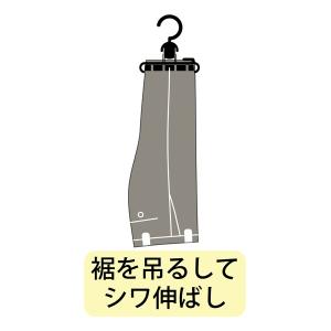 スラックスハンガー クリップ式 ブラック (1...の詳細画像2