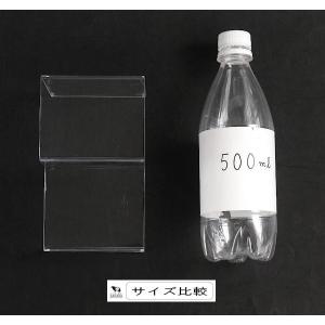 ディスプレイスタンド ひな壇2段タイプ 15....の詳細画像1