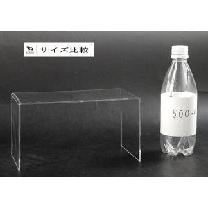 ディスプレイスタンド LLサイズ(12×22×...の詳細画像1