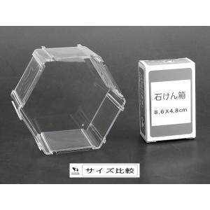 ディスプレイスタンド 六角型 6×11.9×高...の詳細画像1