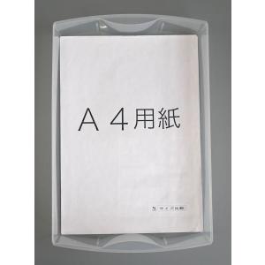 A4インデックストレー クリア 33.5×22...の詳細画像1