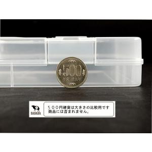 B5ワイドケース 28.5×21.9×高さ4.4cmの詳細画像3