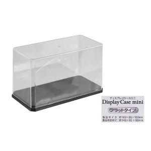 ディスプレイケース ミニ ひな壇タイプ 16.9×8.5×高さ10cm : 100円雑貨