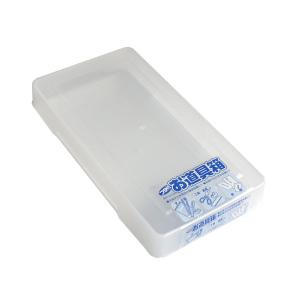 フタ付お道具箱 25.8×14.3×高さ4.1cm