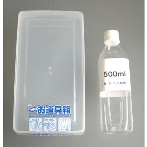 フタ付お道具箱 25.8×14.3×高さ4.1cmの詳細画像1
