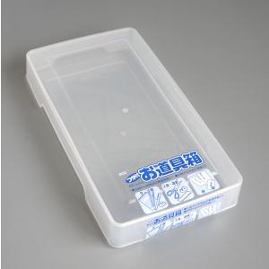 フタ付お道具箱 25.8×14.3×高さ4.1cmの詳細画像2