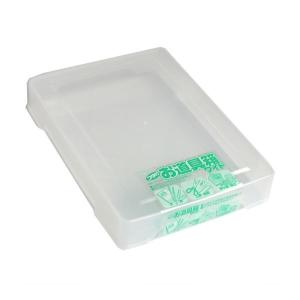 フタ付お道具箱 ワイド 23.8×17.1×高さ4.1cm