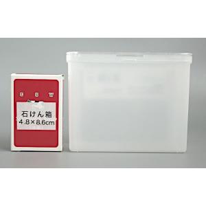 中が見えるボックス 深型 クリア 8.5×14...の詳細画像1