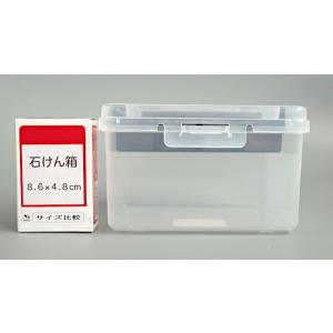 ツーステップボックス 15.7×13.3×高さ...の詳細画像3