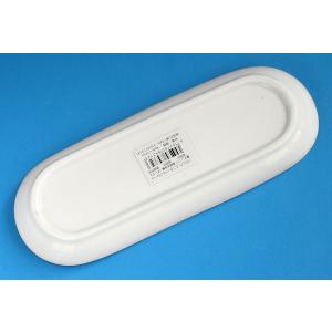 ミニオーバルプレート ブランカ 陶器製 6.6...の詳細画像5