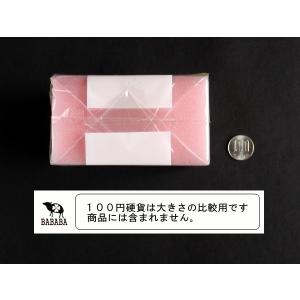 キッチンスポンジ ハードタイプ 6.5×11×...の詳細画像1