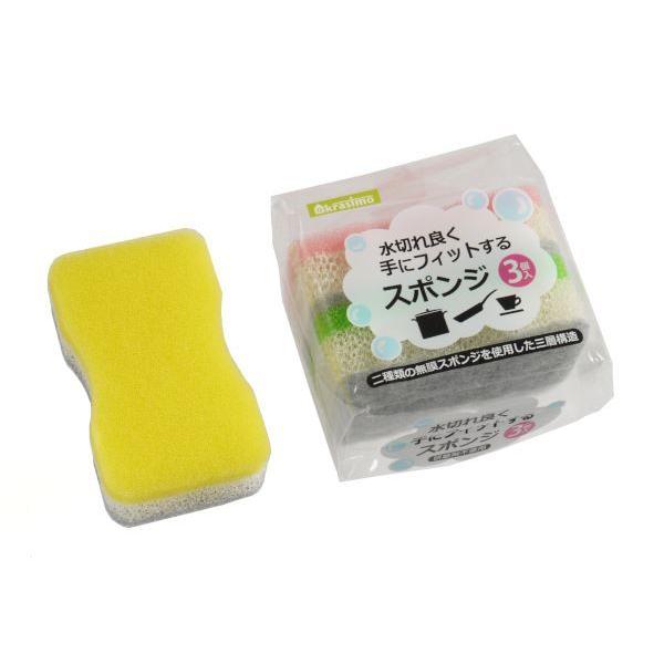キッチンスポンジ 水切れ良く手にフィットするスポンジ 11×6.5×厚み3.5cm 3個入 (100...