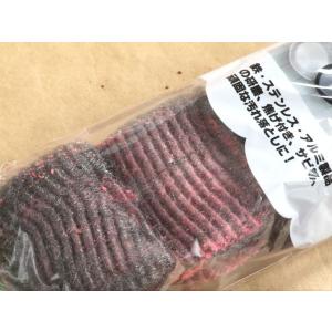 スチールウール石鹸付 8個入 (100円ショッ...の詳細画像5