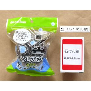 ステンレスたわし 40g (100円ショップ ...の詳細画像1