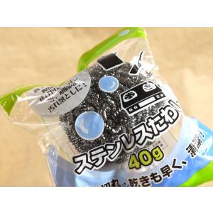 ステンレスたわし 40g (100円ショップ ...の詳細画像3