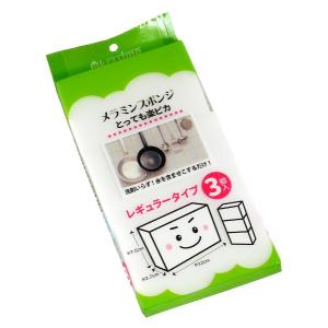 ピカ王 レギュラーDX 8.8×15.4×3.2cm (100円ショップ 100円均一 100