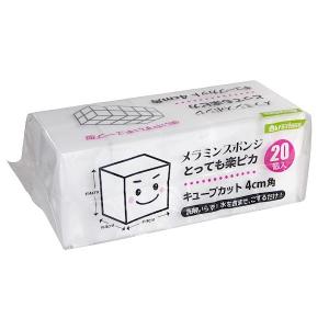 メラミンスポンジ キューブカット 4×4×4cm...の商品画像