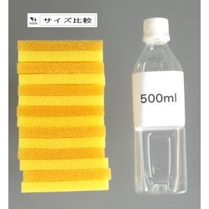 毎日きれい使い切りスポンジ 5.5×10×1....の詳細画像1