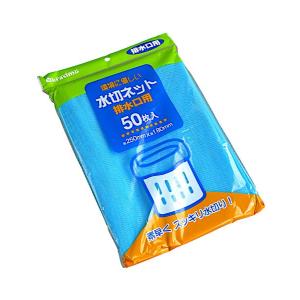 ポイッとくん 10.5×16.5×5.7cm : 100円雑貨&日用品卸-BABABA - 通販