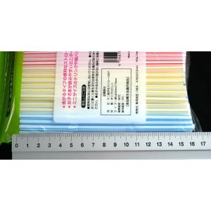 ミニ曲がるストロー 16cm 150本入 (1...の詳細画像1