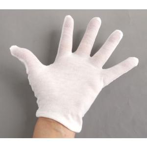 快適インナー手袋 17cm 8枚入 (100円...の詳細画像5