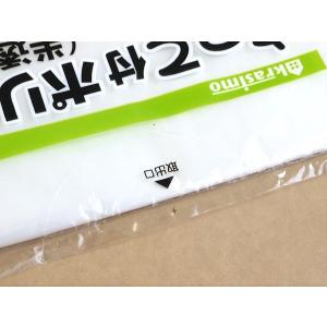 とって付ポリ袋 30L 強化剤メタロセン配合 ...の詳細画像3