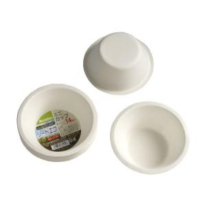 ミニカップ リードエコ さとうきび繊維使用 直径11.5×高さ4.5cm