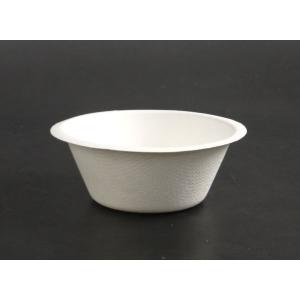 ミニカップ リードエコ さとうきび繊維使用 直...の詳細画像3