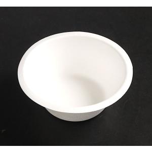 ミニカップ リードエコ さとうきび繊維使用 直...の詳細画像4