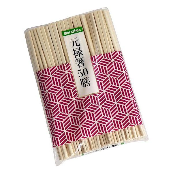 割箸 元禄箸 50膳入 (100円ショップ 100円均一 100均一 100均)