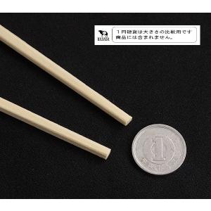 割箸 元禄箸 50膳入 (100円ショップ 1...の詳細画像4