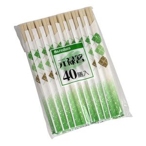 割箸 元禄箸 箸袋付 40膳入 (100円ショップ 100円均一 100均一