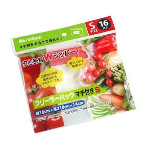 フリーザーバッグ マチ付き Sサイズ(16×10...の商品画像