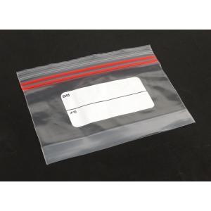 フリーザーバッグ マチ付き Sサイズ(16×1...の詳細画像3