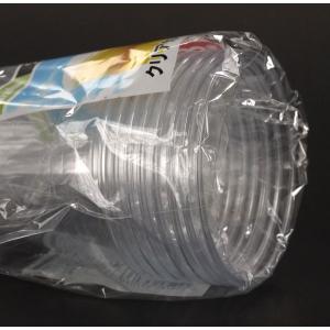 クリアカップ 容量500ml 8個入 (100...の詳細画像5