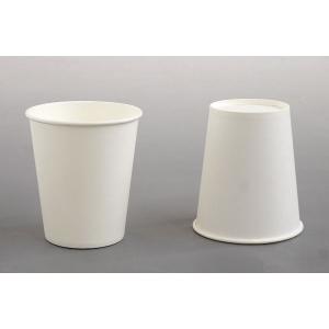 ペーパーカップ 容量205ml 30個入 (1...の詳細画像2