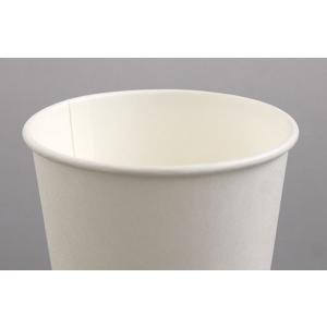 ペーパーカップ 容量205ml 30個入 (1...の詳細画像5