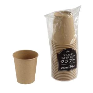 クラフトペーパーカップ 容量200ml 24個入 (100円ショップ 100円均一 100均一 100均)の商品画像