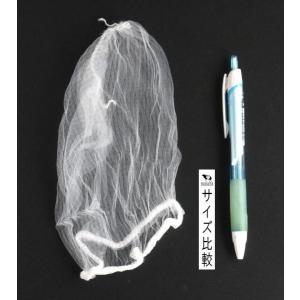 水切りネットストッキング 浅型 排水口用 32...の詳細画像4